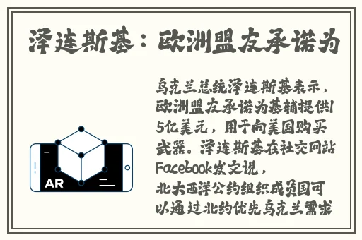 进入羞羞漫画网站